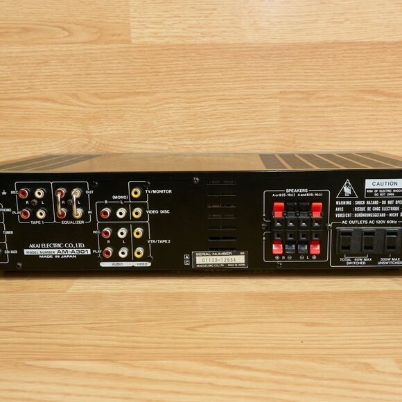 Akai AM-A301 Stereo Integrated Amplifier/Tested/ Vintage/ Made in Japan - Picture 6 of 8